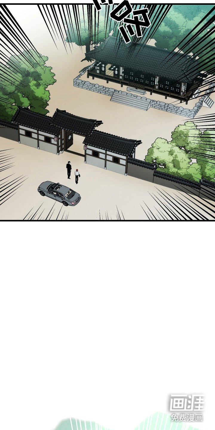 第10章：郁闷