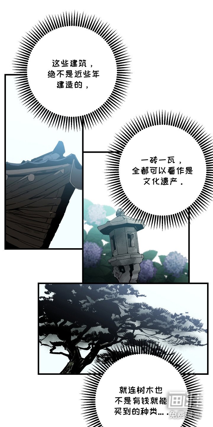 第10章：郁闷