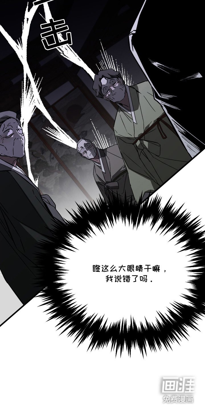 第13章：最好的方式
