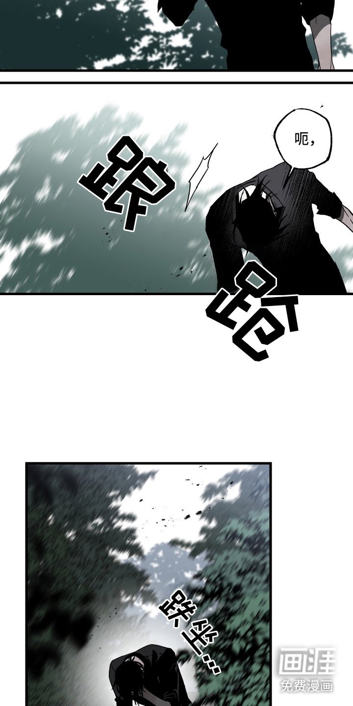 第14章：休息一下