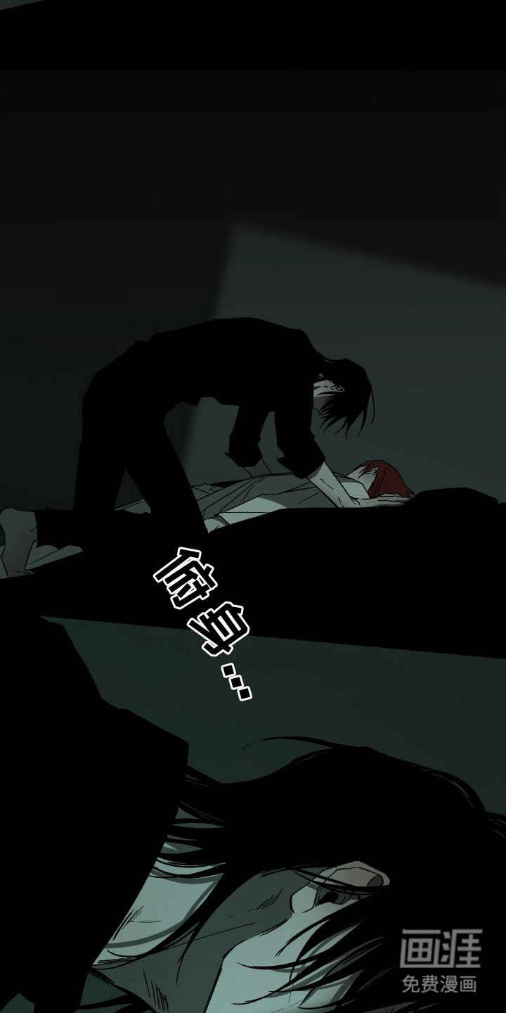 第16章：酒劲