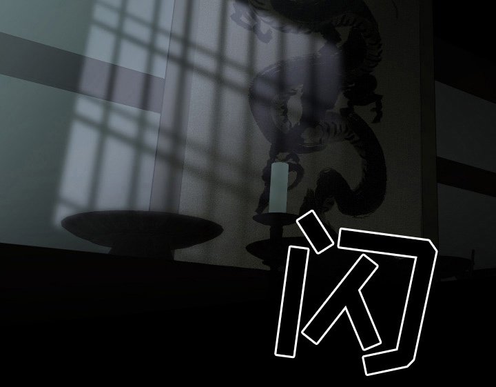 第16章：酒劲