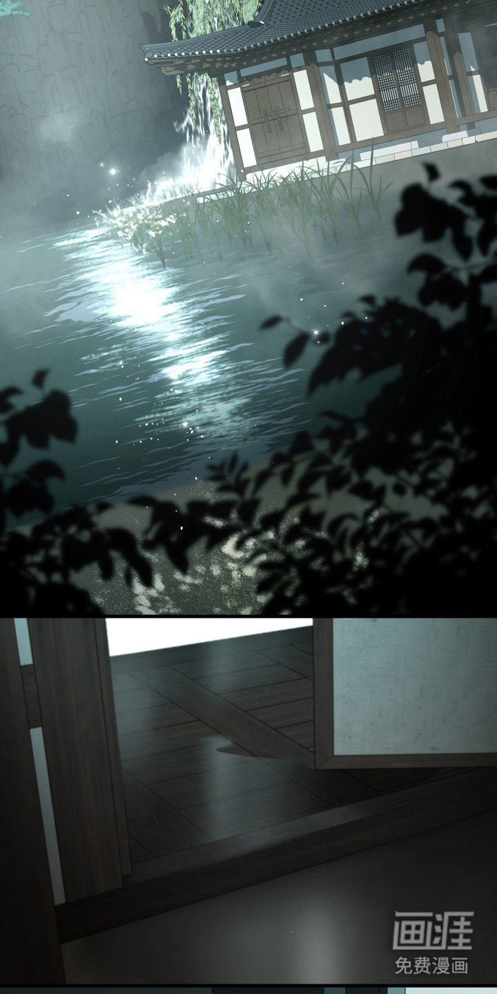 第17章：别走