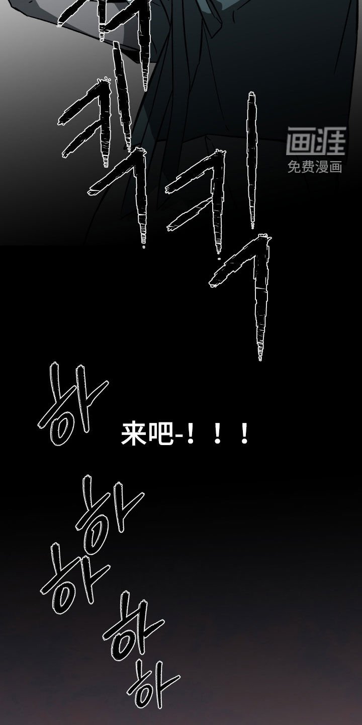 第18章：教育