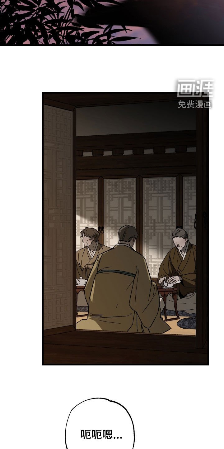 第18章：教育