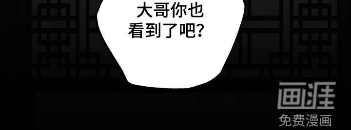 第18章：教育