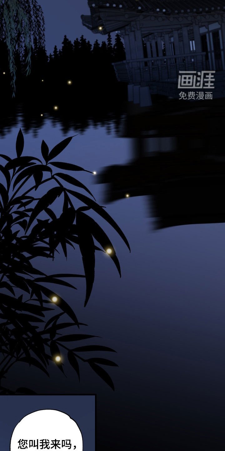 第18章：教育