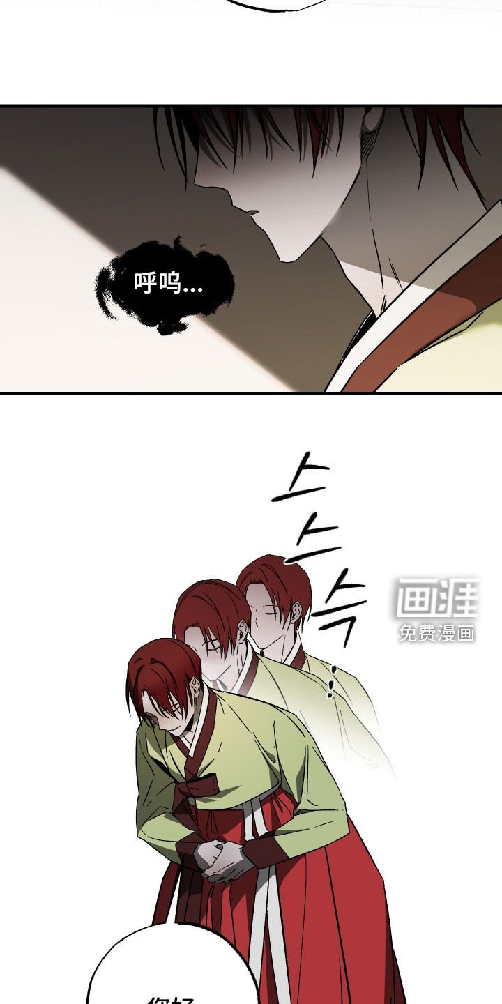 第19章：无可挑剔