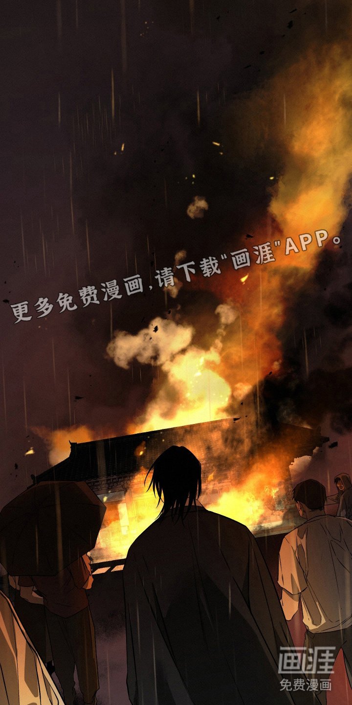 第2章：再举办一场
