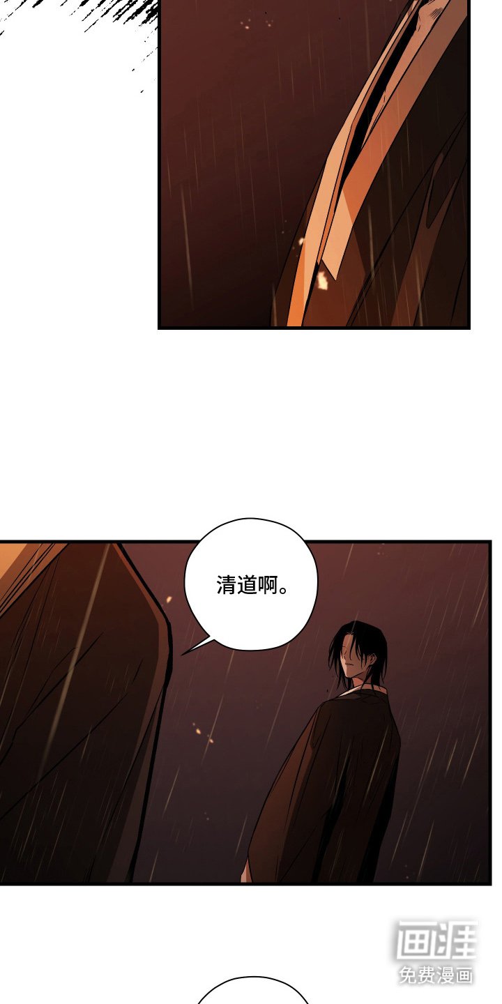 第2章：再举办一场
