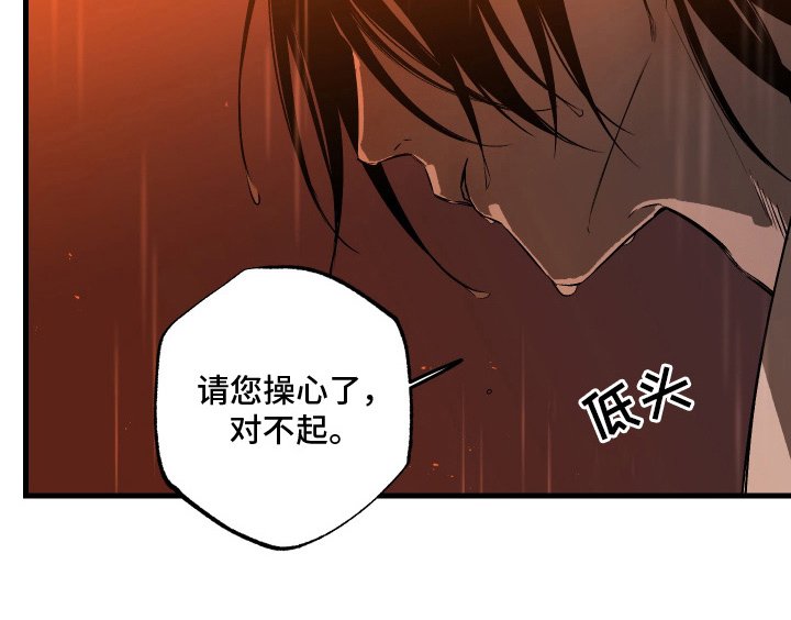 第2章：再举办一场