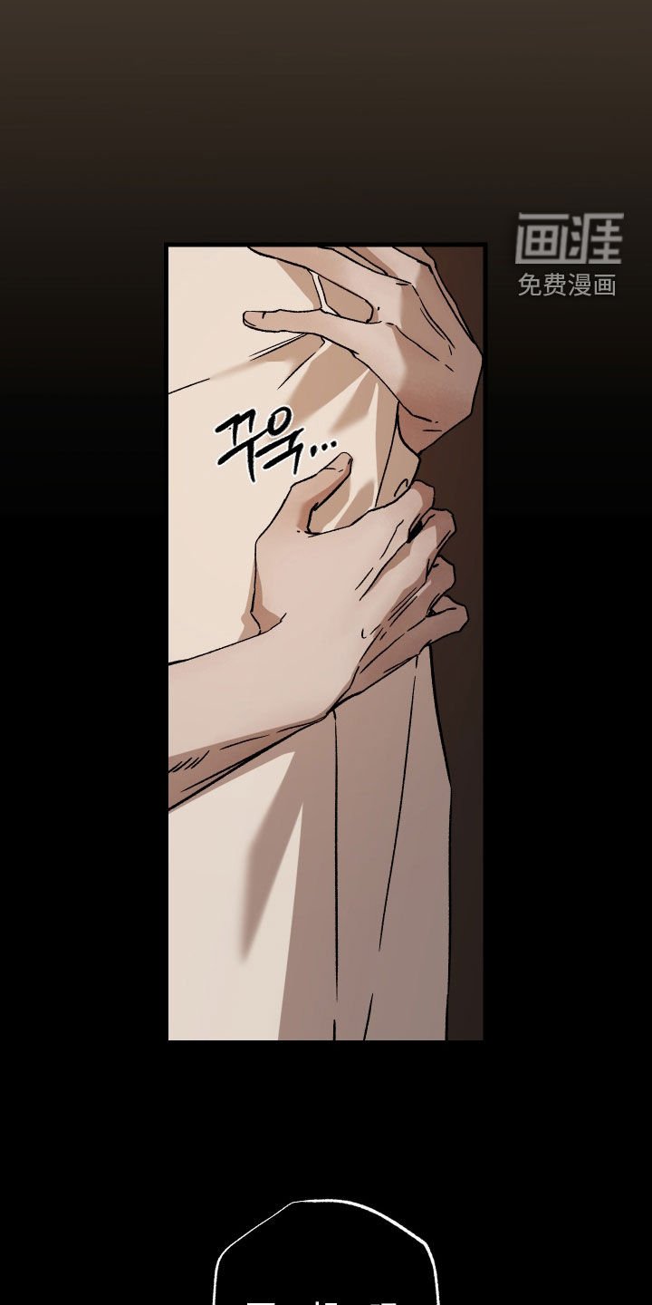 第21章：要一起吗
