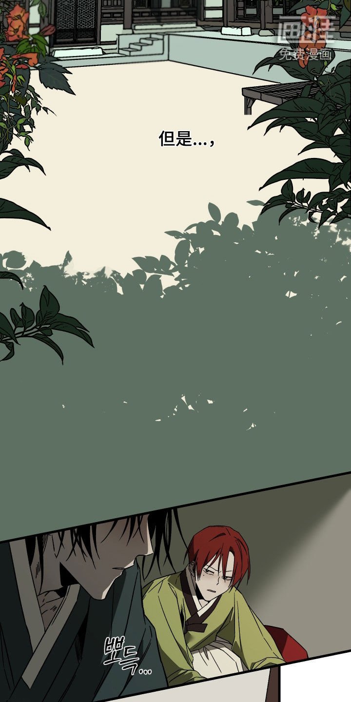 第22章：往死里薅