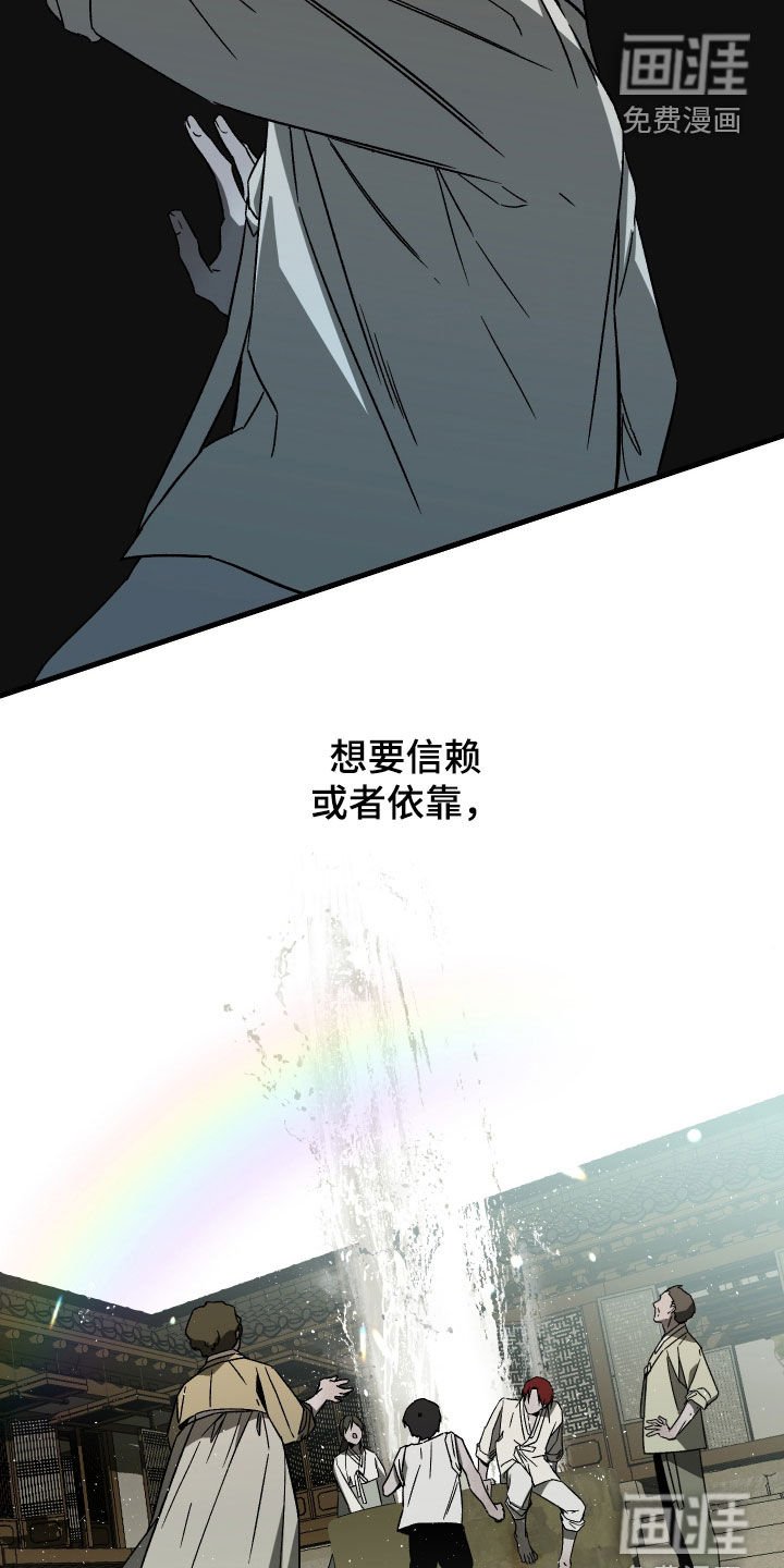 第22章：往死里薅