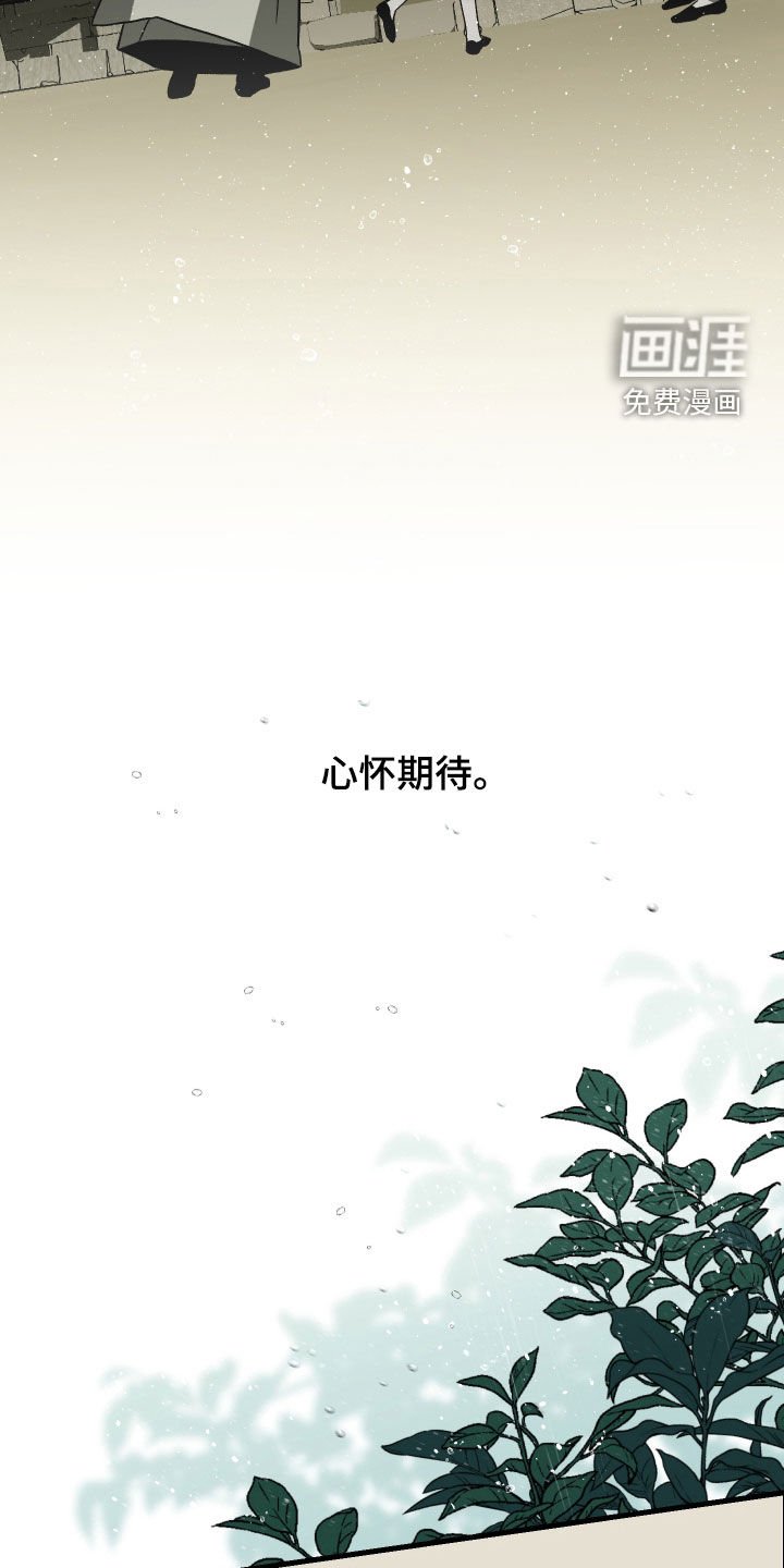 第22章：往死里薅