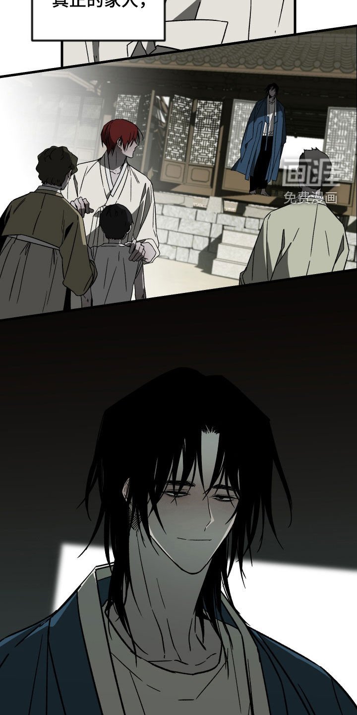 第22章：往死里薅