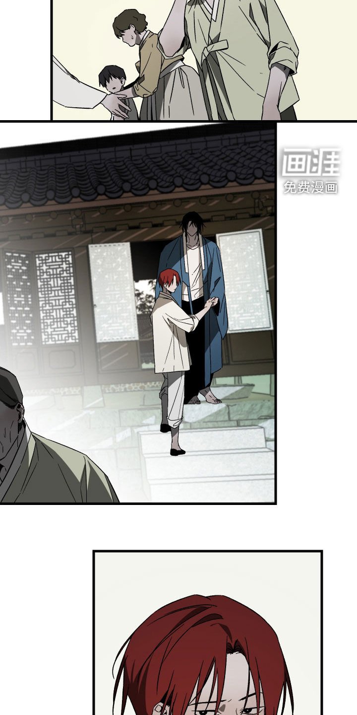 第22章：往死里薅