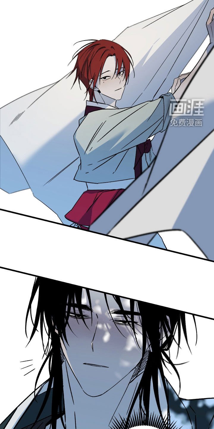 第23章：手凉心热