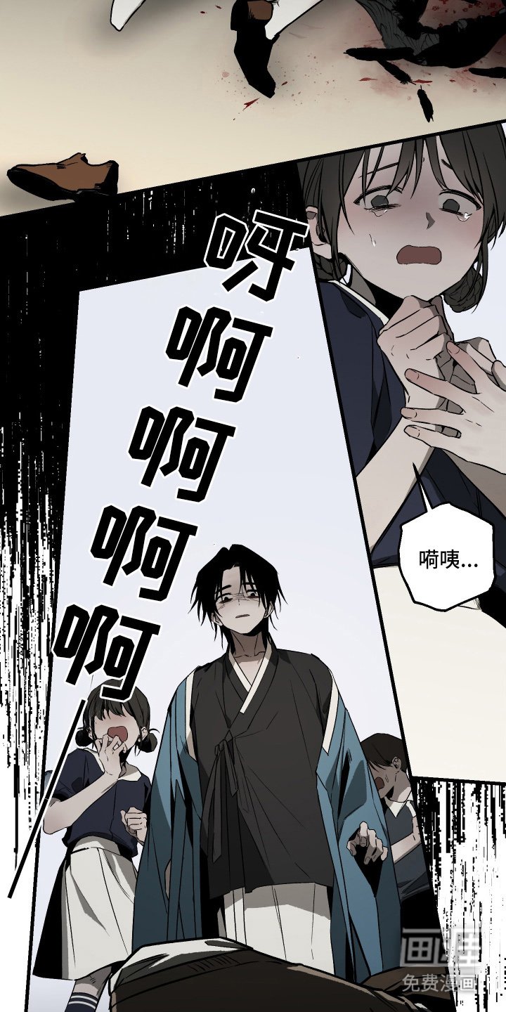 第3章：祷告