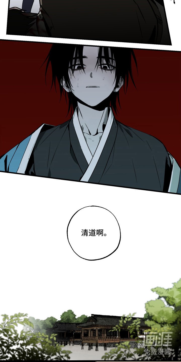第3章：祷告