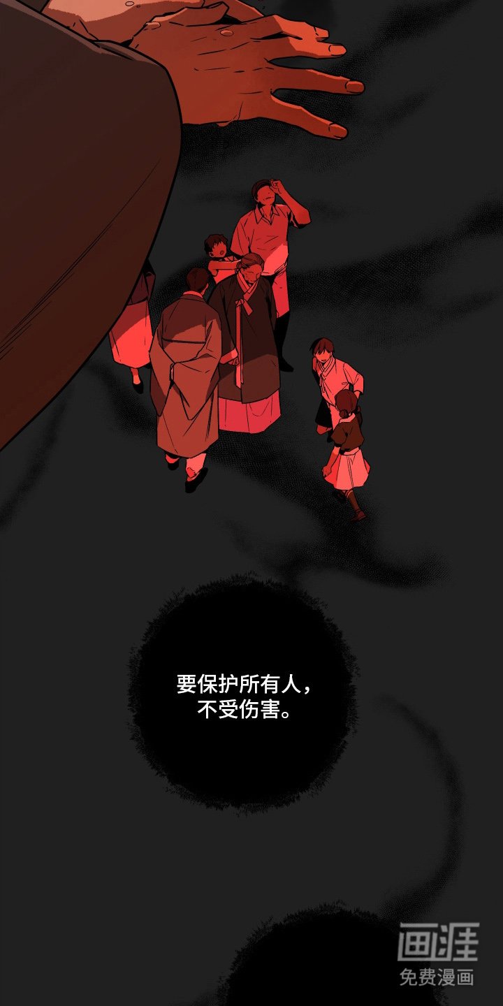 第3章：祷告