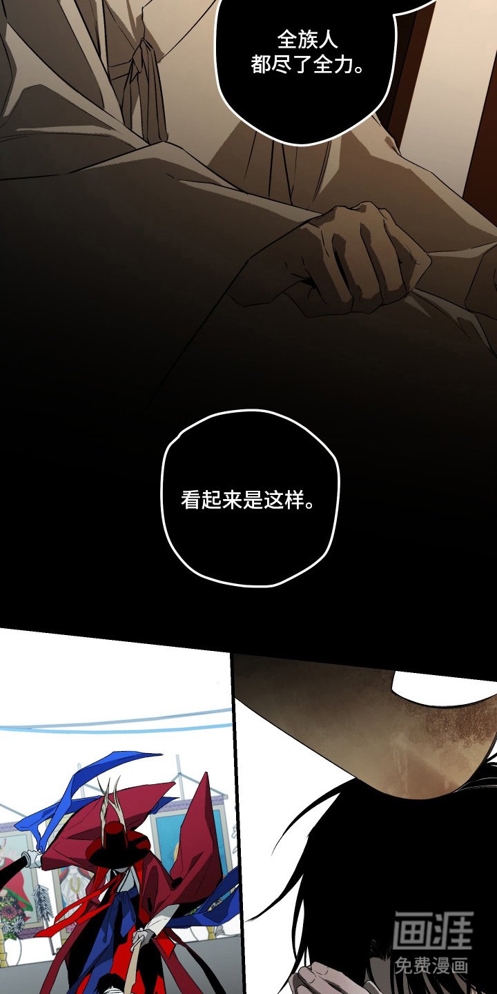 第3章：祷告