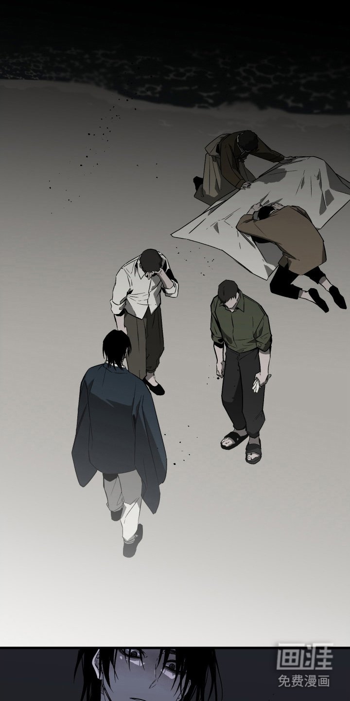 第4章：无法得知