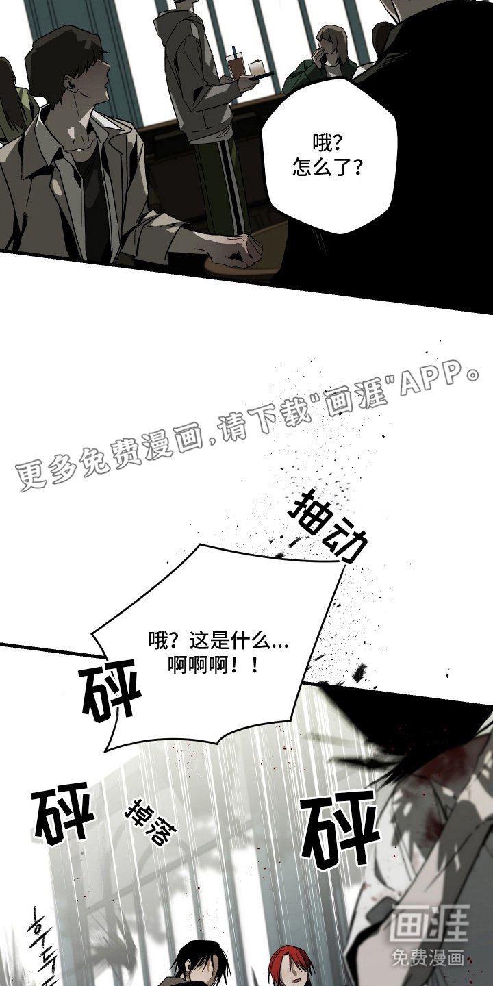 第6章：空虚