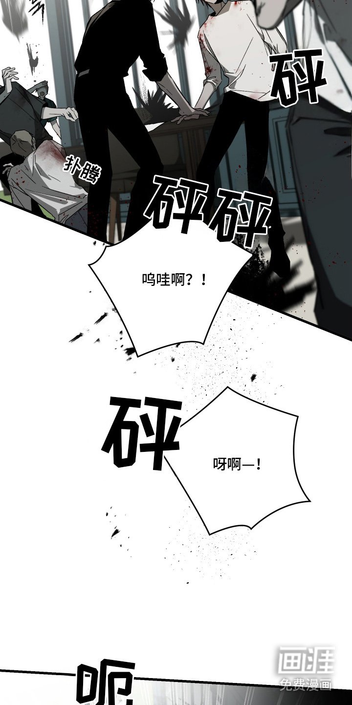 第6章：空虚