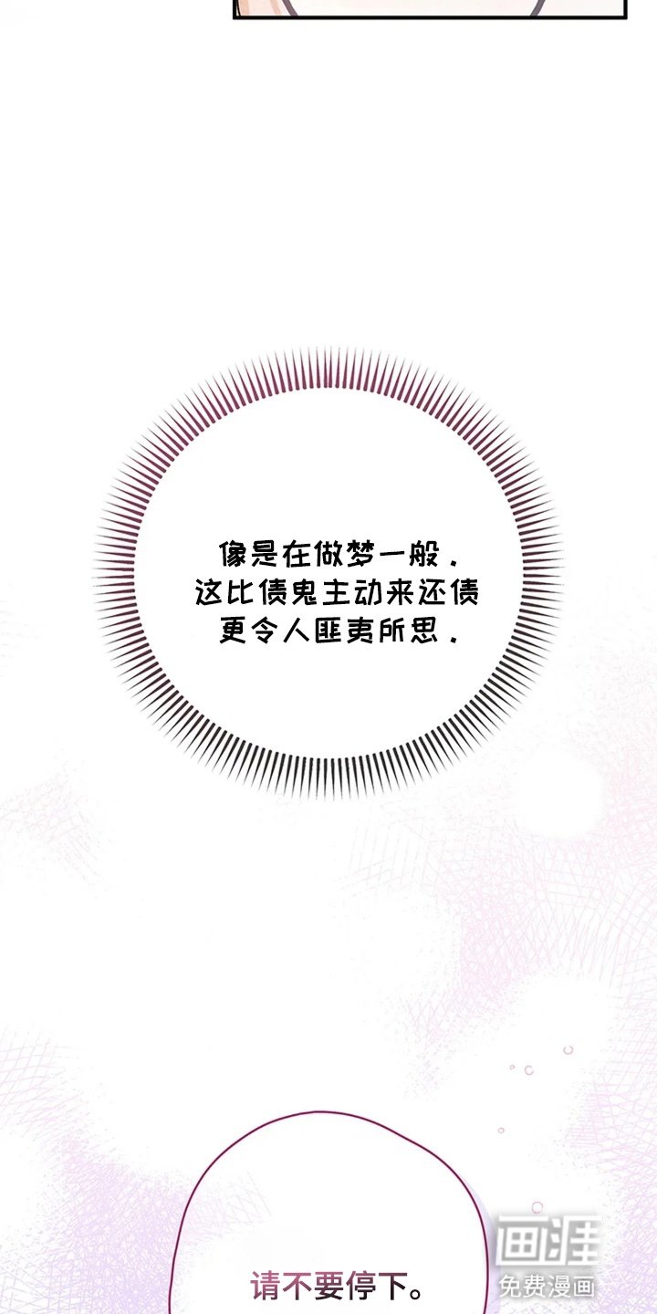 第1章：牙疼真要命