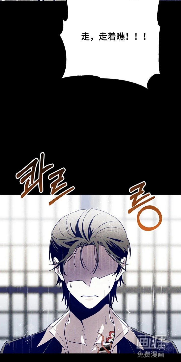 第1章：牙疼真要命