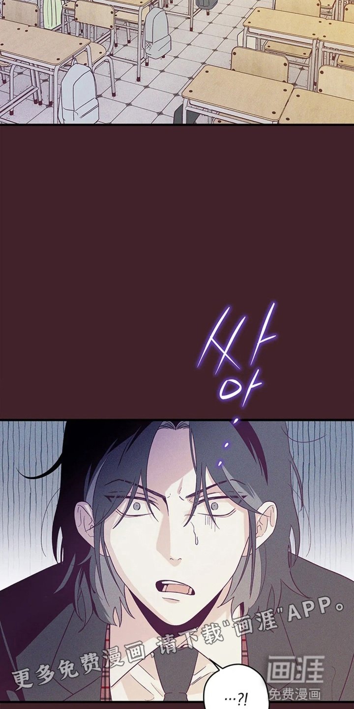 第10章：退学