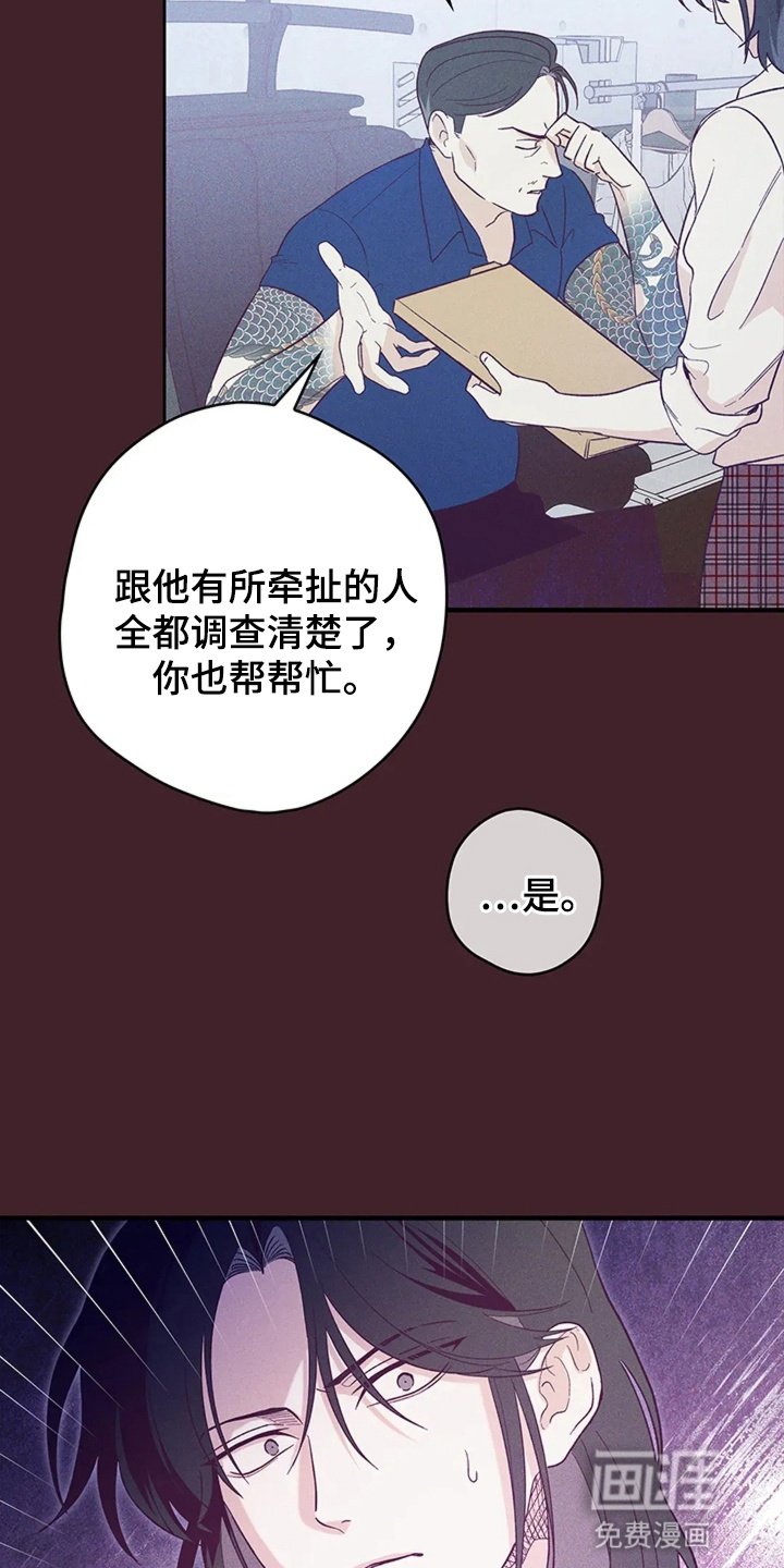 第10章：退学