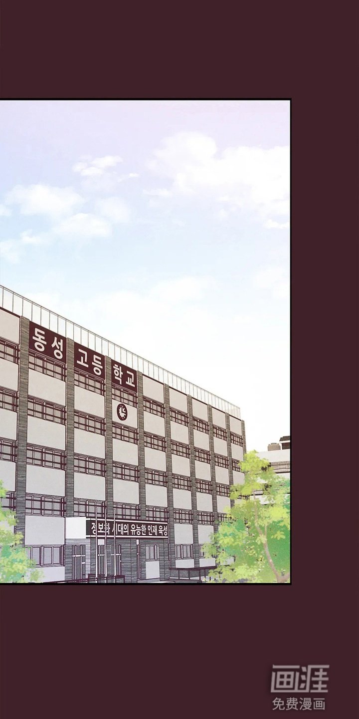 第10章：退学
