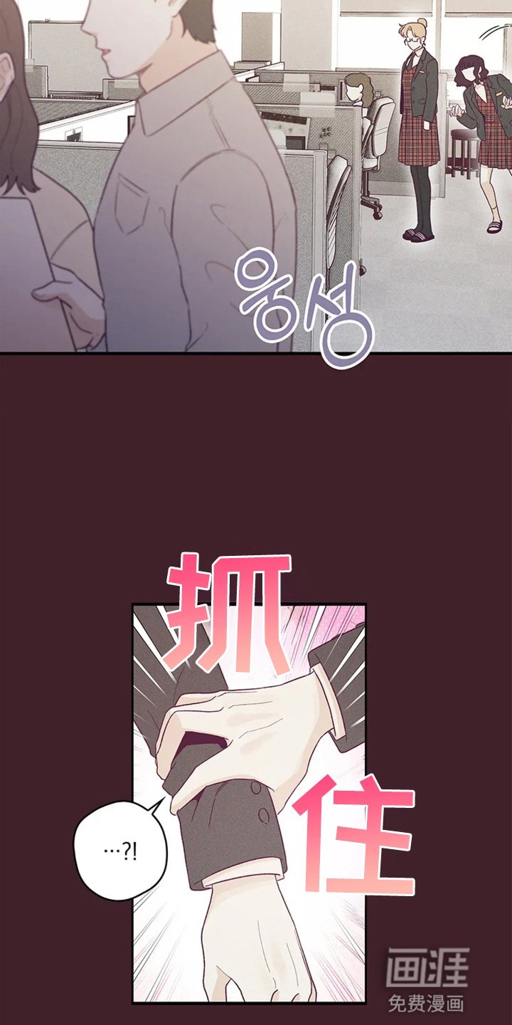 第10章：退学
