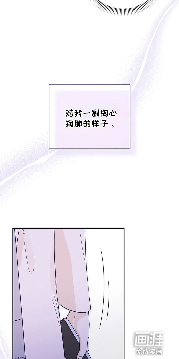 第11章：失联