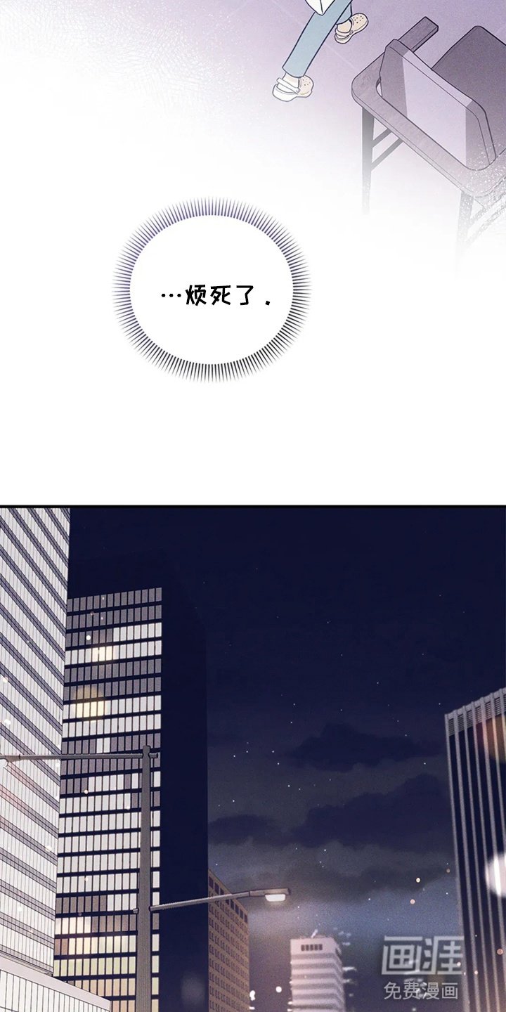 第11章：失联
