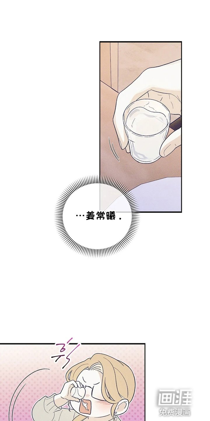 第11章：失联