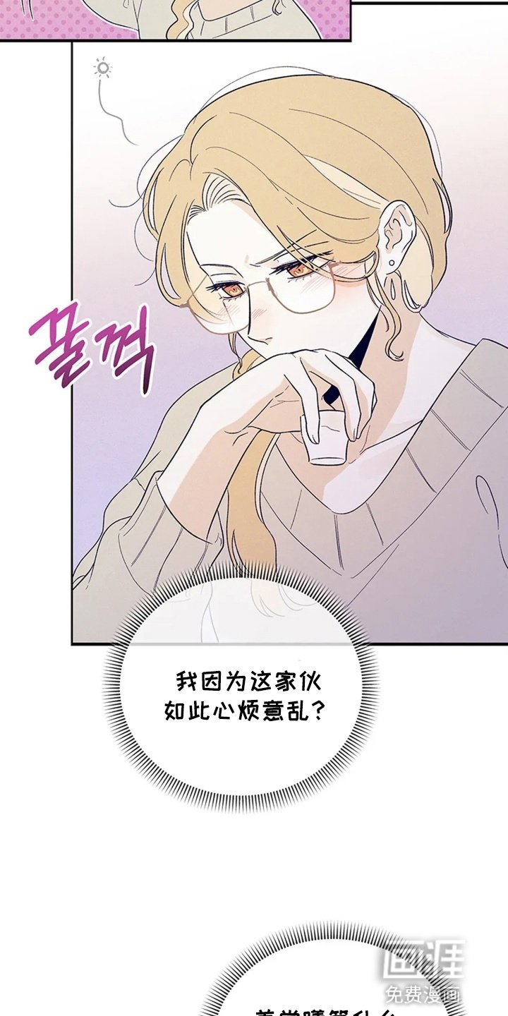 第11章：失联