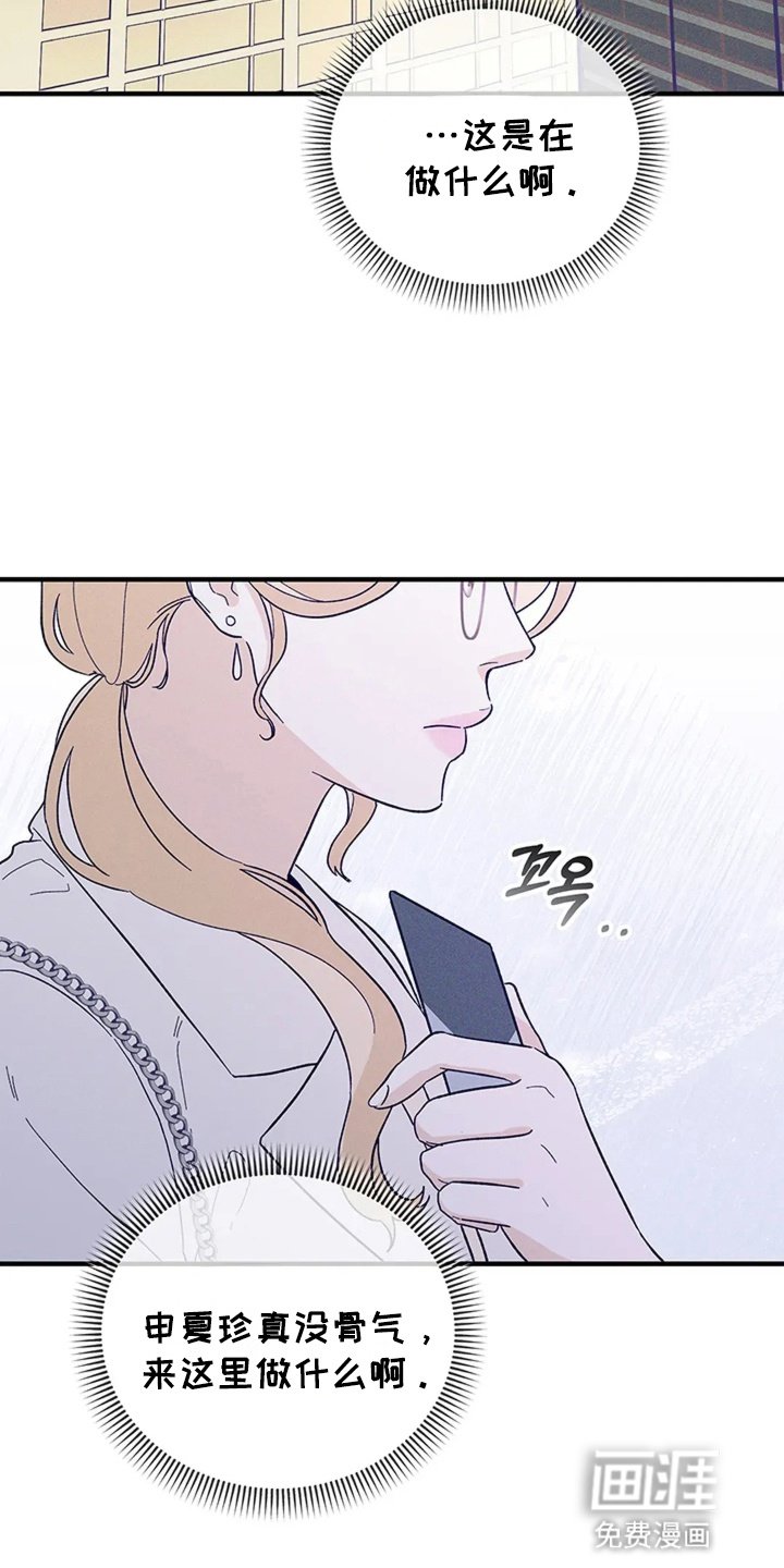 第11章：失联