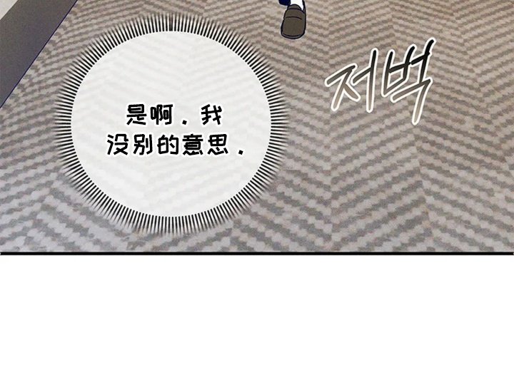 第11章：失联