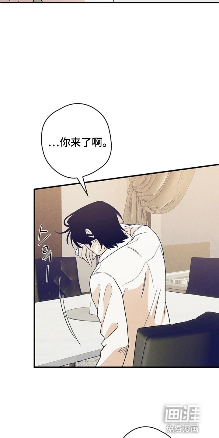 第11章：失联