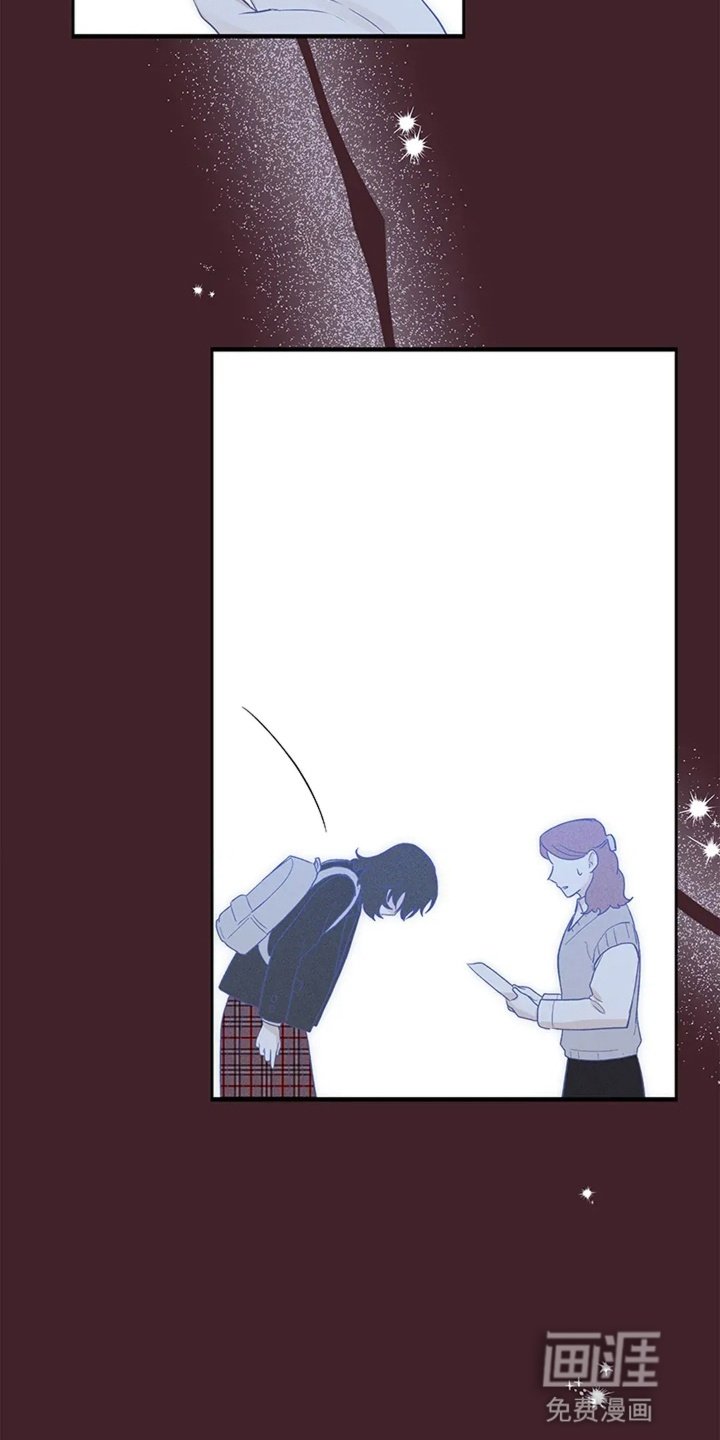 第12章：是他们的错