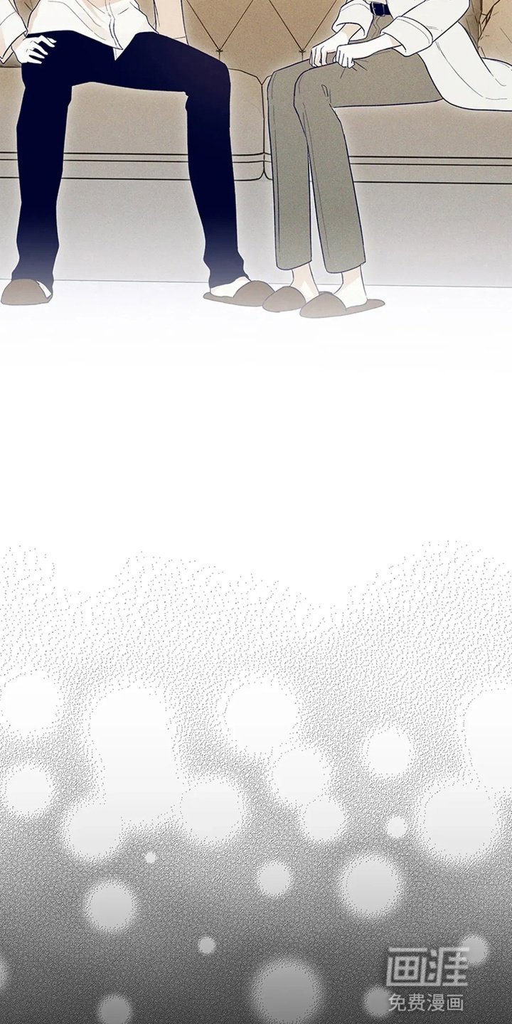 第13章：告白