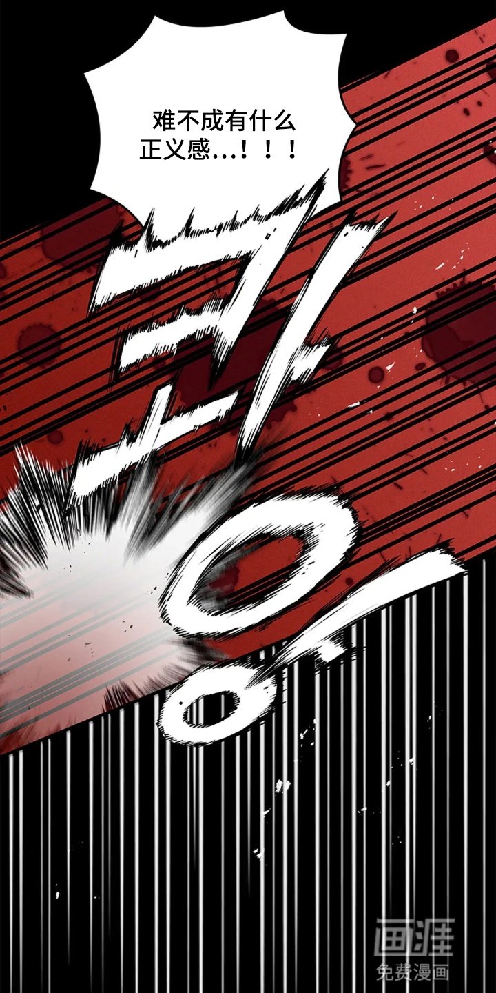 第13章：告白
