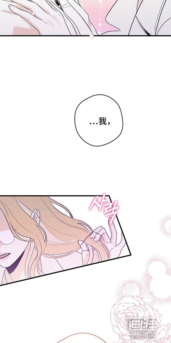 第14章：急事