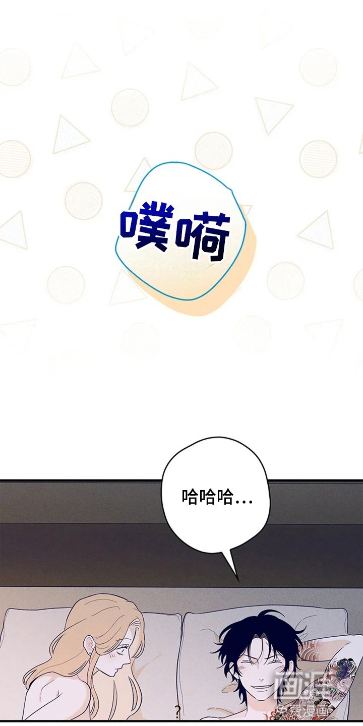 第14章：急事