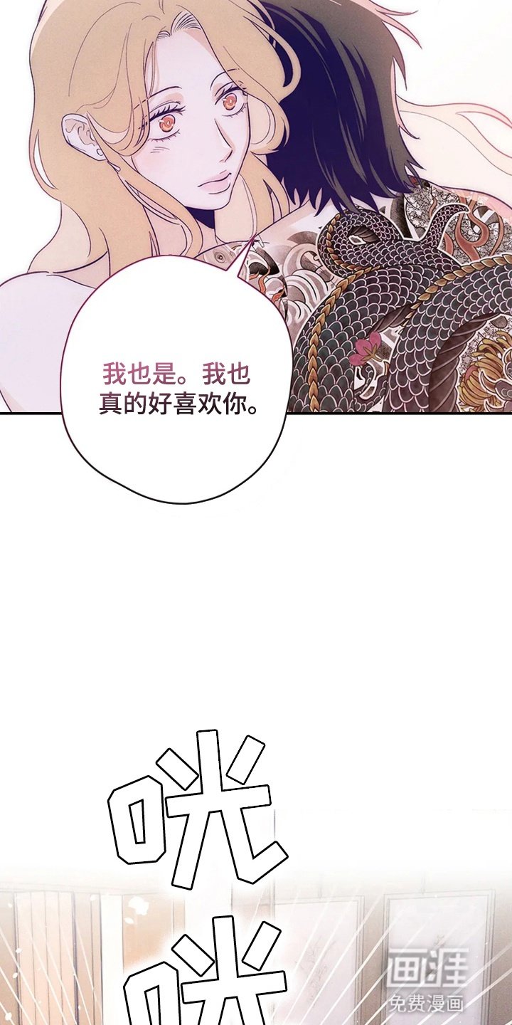 第14章：急事