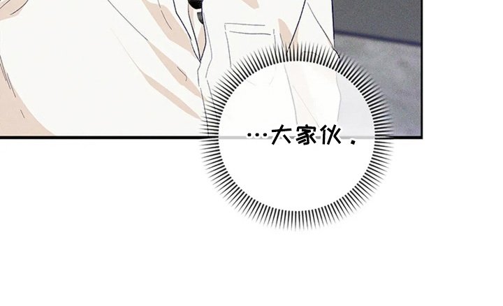 第14章：急事