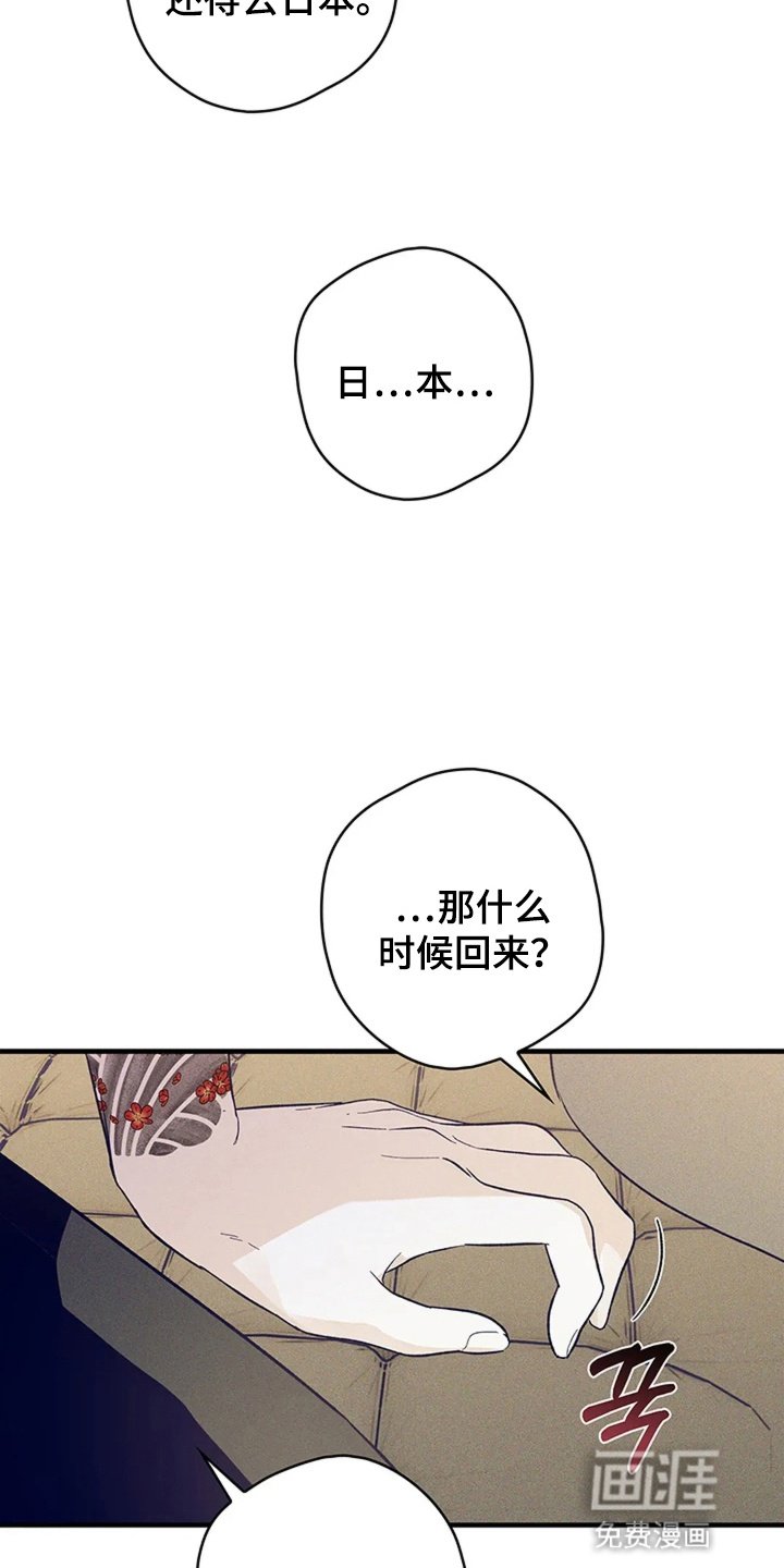 第15章：胡思乱想